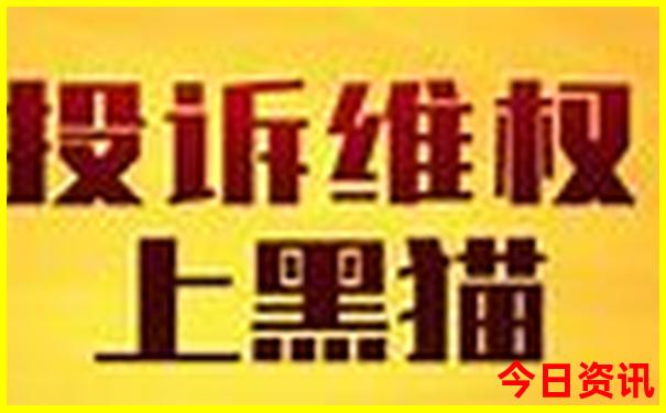 贵阳到各大景点旅游分布距离
